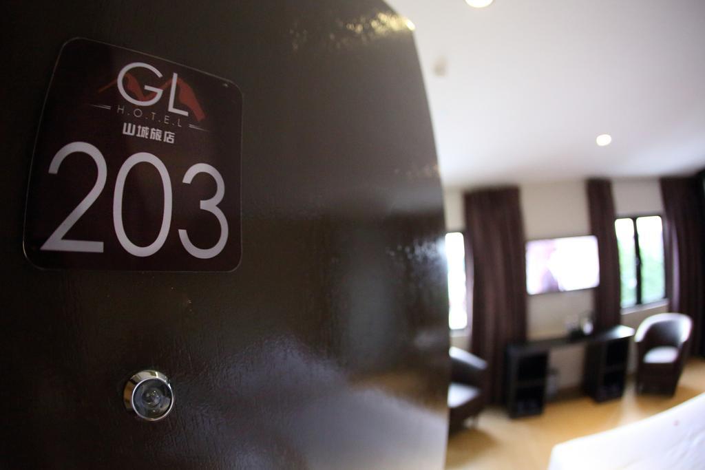 Gl Hotel Keluang Rom bilde